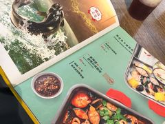 -新辣道鱼火锅(世纪金源购物中心店)