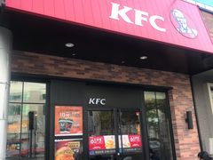 门面-肯德基(中纬店)