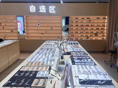-鲸渝眼镜·浅目视光(春熙路店)