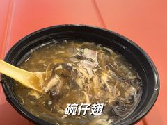 -香港鸳鸯王(西湖路店)