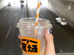 -小巨场咖啡