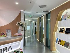 -极光口腔·矫正种植修复(锦江店)