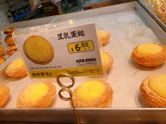 -鲍师傅糕点(淮海中路店)