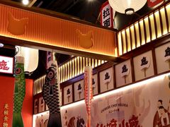 大堂-仙隐小鹿中华料理(南宁万象城店)