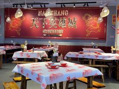 -老闵田螺馆·南昌市井菜·特色小吃(总店)