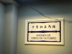 -亞婆井·劲抽面食(铂顿城店)