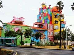 -信不信由你博物馆