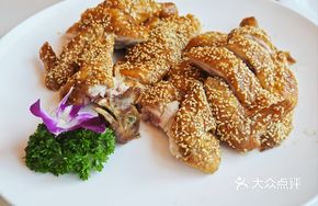 Sesame Crispy Wenchang Chicken