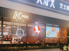-KPRO(朝阳大悦城店)