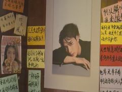 -你又瘦了小酒馆(奥体店)