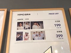 -海马体照相馆(佛山岭南站店)