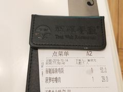 -翠华餐厅(宝安壹方城店)