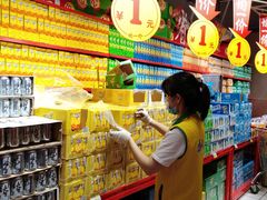-大润发(国兴店)