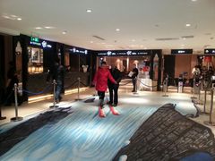 android_upload_pic-57度湘(王府井10F店)