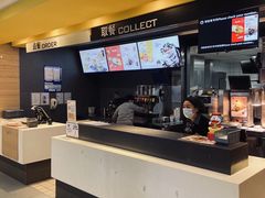 -麦当劳(世界城广场店)