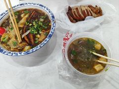 -孙记大碗皮肚面(后宰门店)