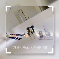 -紫御国际抗衰ZOE ANTI AGING