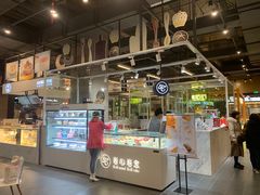 -卷心卷意·轻甜蛋糕(新光天地店)