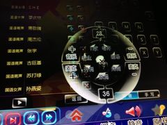 真爱范特西KTV-真爱范特西KTV(交大店)