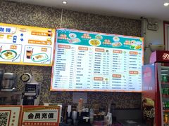-禾师兄·布拉肠(一德路店)
