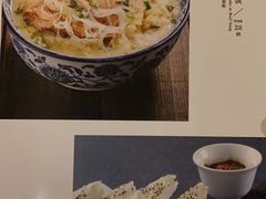 -西安阳光国际大酒店·中餐厅