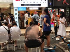 -傅强排骨(成都总店)