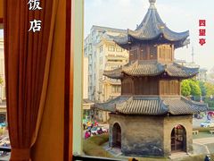 -怡园饭店-餐厅(四望亭店)