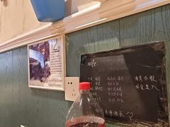 -清真私房烧烤·炭烤鲜牛(创始店)