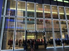 -URBAN REVIVO(深圳华润万象天地店)