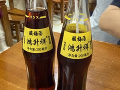 -刘信牛羊肉小炒泡馍(回民街店)