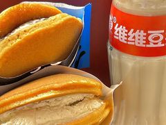 -泽田本家·铜锣烧(美罗城店)