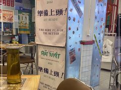 -顶上头·螺蛳火锅(五一新村店)