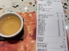 -点都德(广州白云山景区南门店)