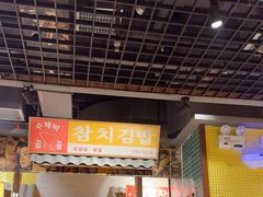 -姜胖胖无限自助烤肉(凯德天府店)