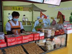 面包甜点陈列柜-陈大帅黄桥烧饼(桃园路店)