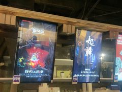-暴风岛沉浸式体验馆(百联世纪店)