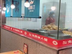 -塔斯汀中国汉堡(西湖景顺铂悦城店)