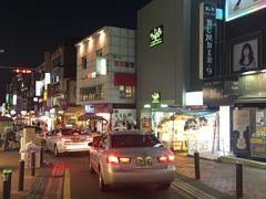-梨大女人街