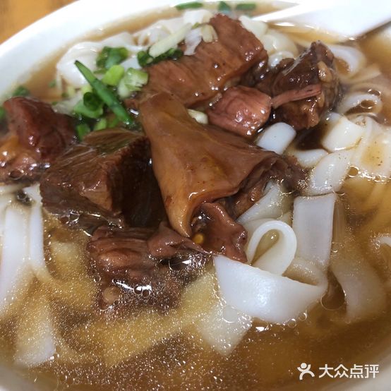 洪记面店(竹苑店)