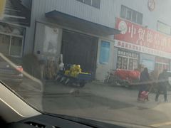 -京贸物联批发市场