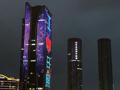 -前王院•巧克力海鲜市集餐厅(万平口店)