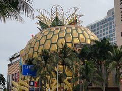 -广百家超市(大东海店)