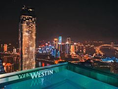 -解放碑威斯汀酒店-知味国际美食餐厅