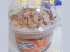 -思味贝卡(新华舍店)