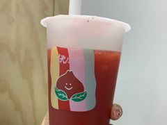 -伏小桃(雁塔MOMOPARK店)