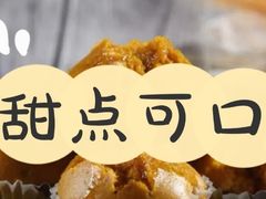 -飞虎过桥米线(翠湖店)