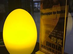 -Spice Garden印度餐厅(上海火车站店)