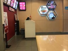 -永和大王(巨峰路店)