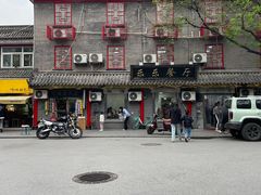 -乐乐餐厅(湘子庙街店)