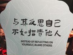 -牛New寿喜烧(中山公园龙之梦店)